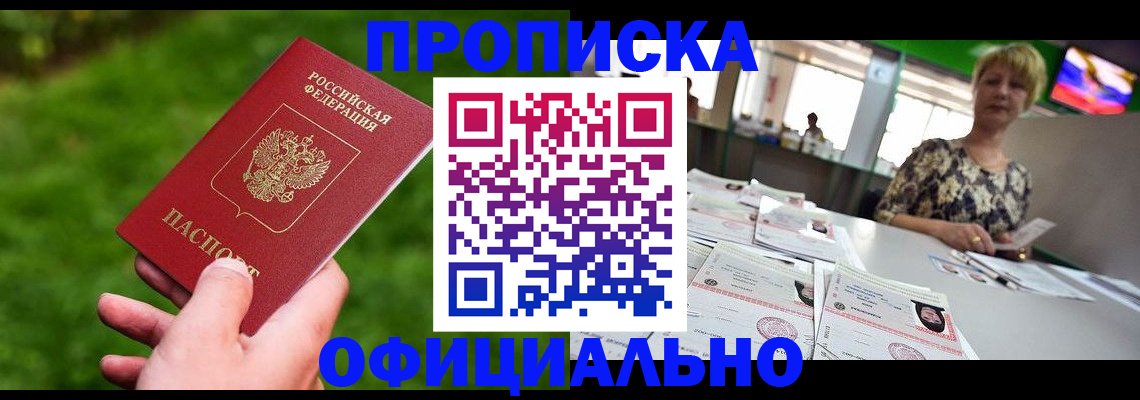 форма 3 в Сыктывкаре